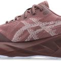 Кроссовки Asics NOVABLAST 5 TR 1012B911-600  7US