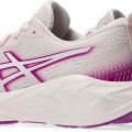 Кроссовки Asics NOVABLAST 4 GS 1014A317-700 6US