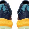 Кроссовки Asics GEL-SONOMA 7 1011B595-404 9US