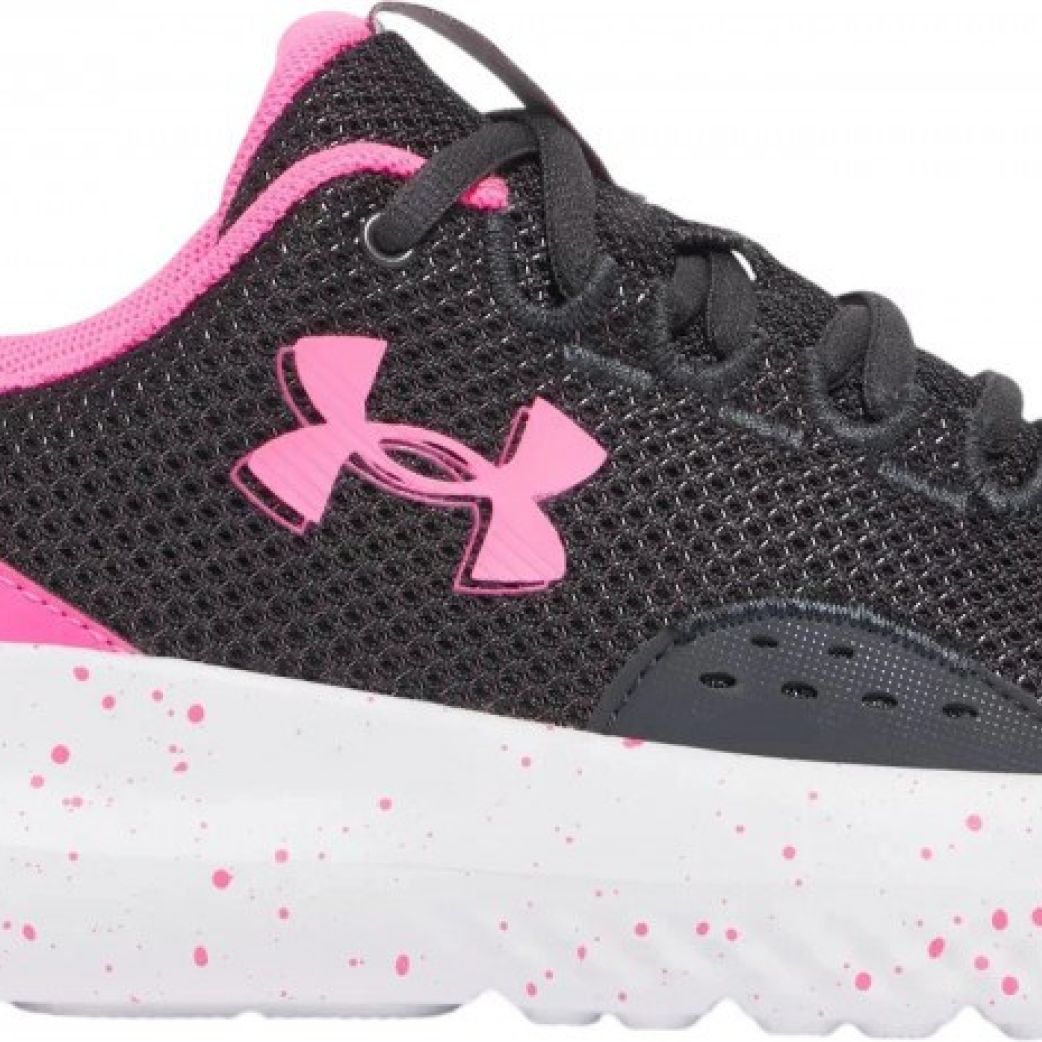 Кроссовки Under Armour GGS SURGE 4 3027108-100  7US