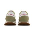 Кроссовки New Balance 237 MS237GC