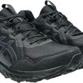 Кроссовки Asics GEL-VENTURE 10 1011B967-022  8US