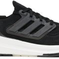 Кроссовки Adidas ULTRABOOST LIGHT GY9351 7.5UK
