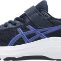 Кроссовки Asics GT-1000 14 PS 1014A381-400 K10