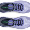 Кроссовки Under Armour U Sonic TR 3027764-500  5/6.5US