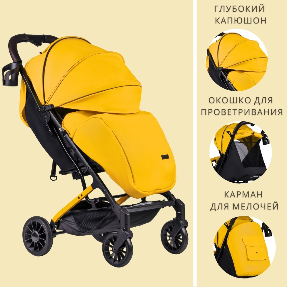 4 Коляска детская прогулочная Costa Tracy Vibrant yellow/ярко-жёлтый