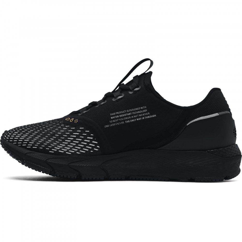 Кроссовки Under Armour W HOVR Sonic 4 Storm 3024234-102 5.5US
