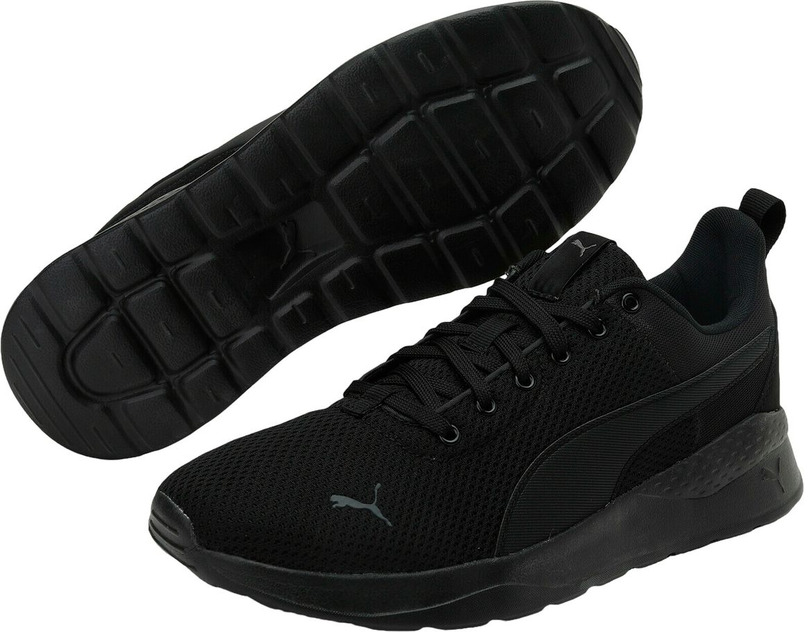 Кроссовки Puma Anzarun Lite 37112801