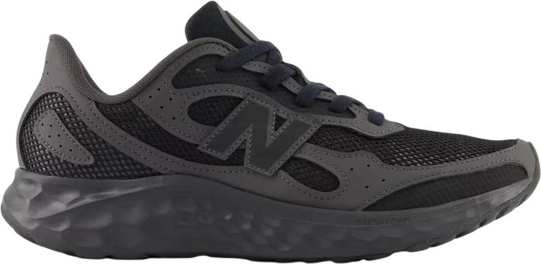 Кроссовки New Balance Arishi MARISTX4