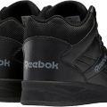 Кеды высокие REEBOK ROYAL BB4500 BLACK/ALLOY ex-CN4108 100000090