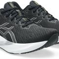Кроссовки Asics VERSABLAST 4 1011B984-004 7.5US