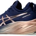Кроссовки Asics GEL-NIMBUS 26 1012B740-400 7.5US