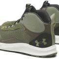 Ботинки Under Armour UA Charged Bandit Trek 2 3024267-300