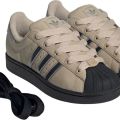 Кроссовки adidas SUPERSTAR II W JR4234  5.5UK