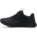 Кроссовки Under Armour W HOVR Infinite 3 Storm 3024233-001 6US