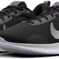 Кроссовки Nike W FLEX EXPERIENCE RN 12 DV0746-006  8US