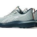 Кроссовки Asics GT-1000 14 TR 1011C131-300  7.5US