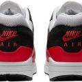 Кроссовки Nike AIR MAX 1 ESS FZ5808-015  8US