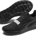 Кроссовки Puma Anzarun Lite Bold 37236201