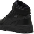 Кеды высокие Puma Rebound Abrupt WTR 39869703