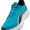 Кроссовки Puma Pounce Lite 31077827