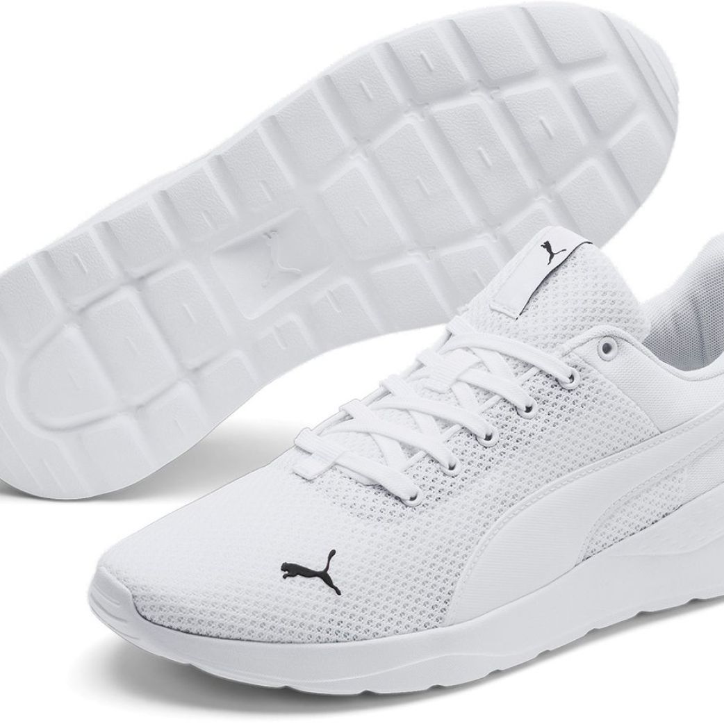 Кроссовки Puma Anzarun Lite 37112803