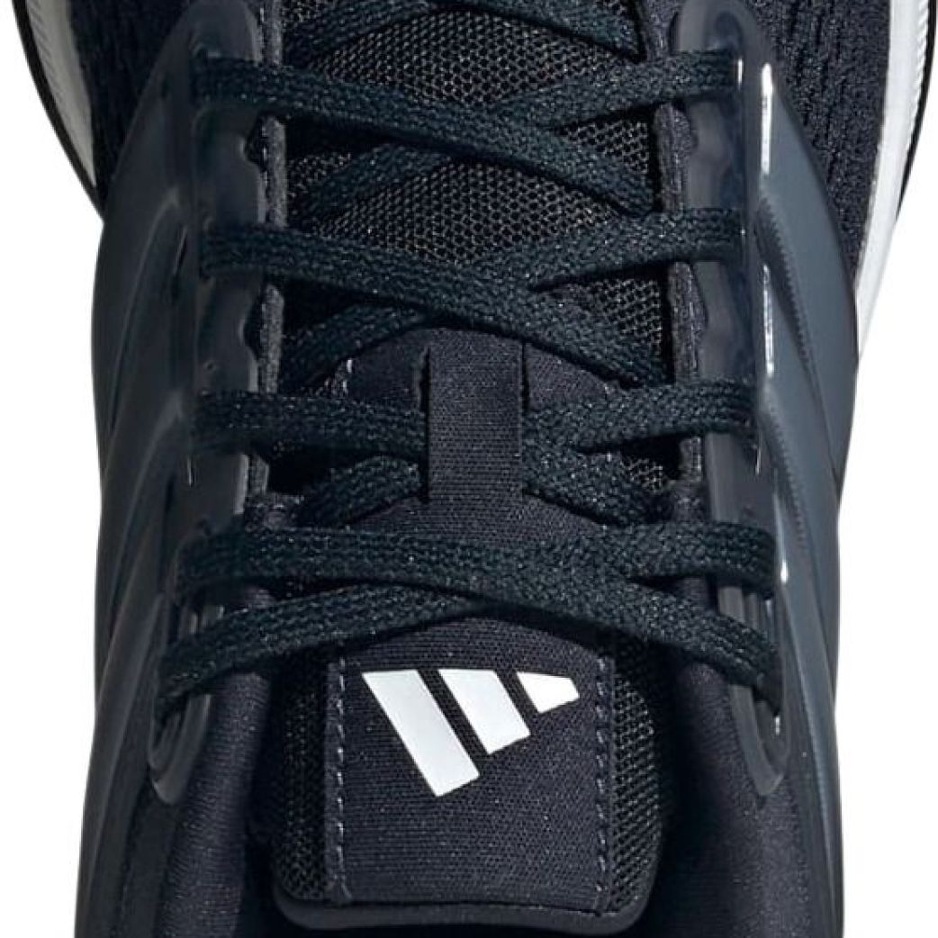 Кроссовки adidas ULTRABOUNCE ID2253