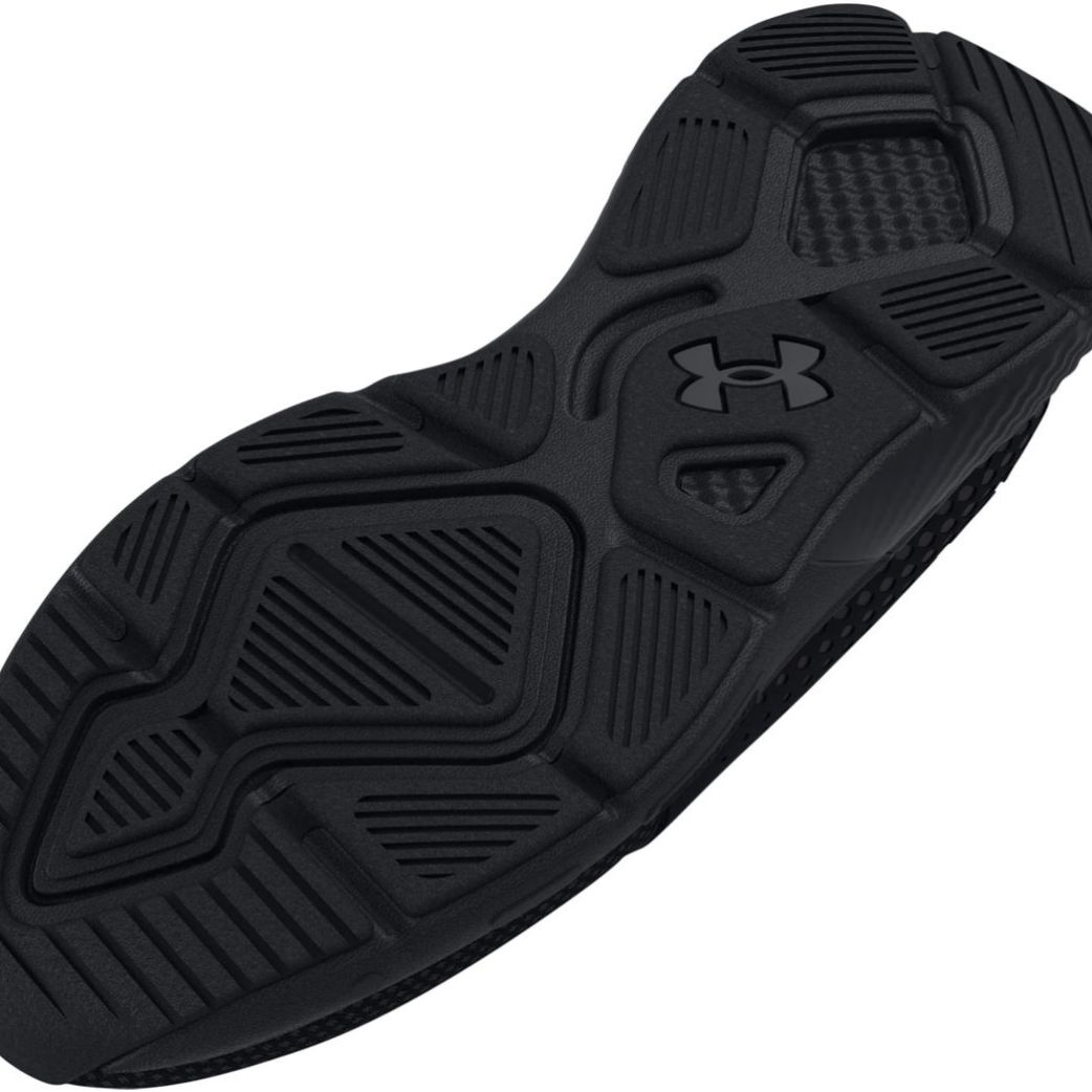 Кроссовки Under Armour UA Charged Decoy 3026681-002