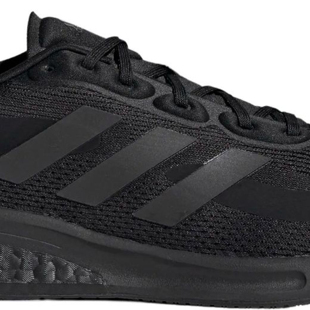 Кроссовки adidas SUPERNOVA M H04467