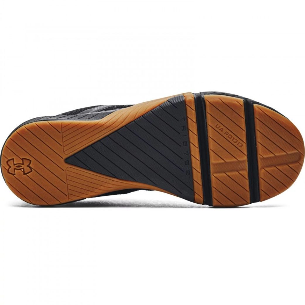 Кроссовки Under Armour TriBase Reign 5 3026021-401 8US