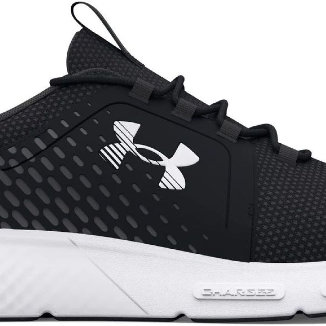 Кроссовки Under Armour UA Charged Decoy 3026681-001