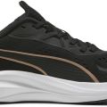 Кроссовки Puma Skyrocket Lite 2 31173014