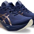 Кроссовки Asics GEL-NIMBUS 26 1012B740-400 7.5US