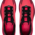 Кроссовки Under Armour UA U INFINITE PRO STORM 3027588-600