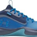Кроссовки Under Armour UA Lockdown 7 3028512-426