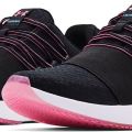 Кроссовки Under Armour UA W Charged Breathe CLR SFT 3023658-001