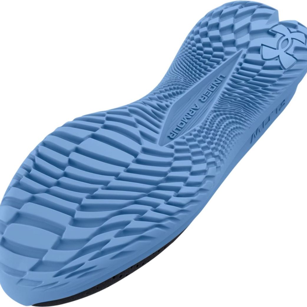 Кроссовки Under Armour UA BCL 4 SE 3027585-002