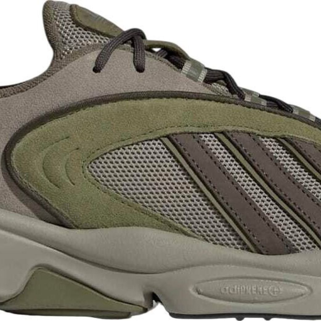 Кроссовки Adidas OZTRAL ID9805  8.5UK