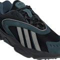 Кроссовки Adidas OZTRAL IE2179 11UK