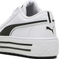 Кеды Puma Kaia 2.0 39232002