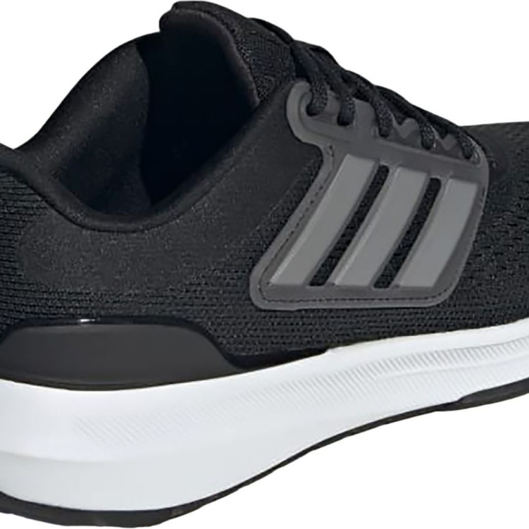 Кроссовки adidas ULTRABOUNCE HP5796