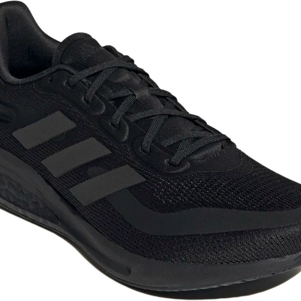 Кроссовки adidas SUPERNOVA M H04467