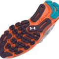 Кроссовки Under Armour UA HOVR Infinite 5 3026545-102
