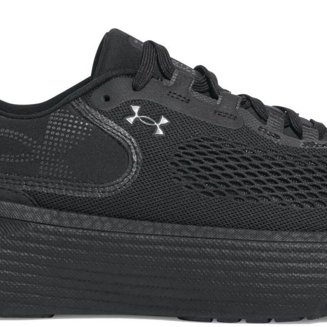 Кроссовки Under Armour UA Infinite Elite 2 3028169-004
