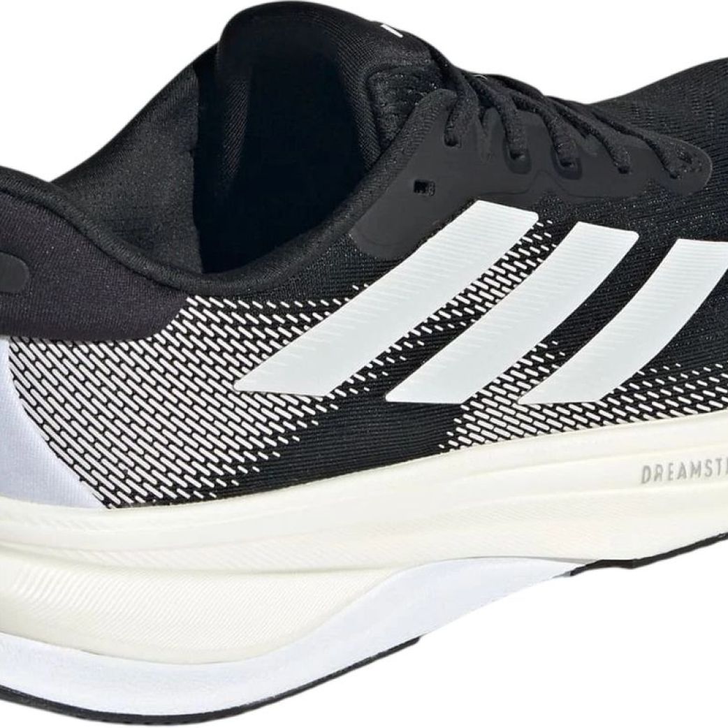 Кроссовки adidas SUPERNOVA SOLUTION 2 M IH2505