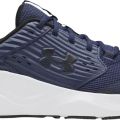 Кроссовки Under Armour UA Charged Commit TR 4 3026017-403