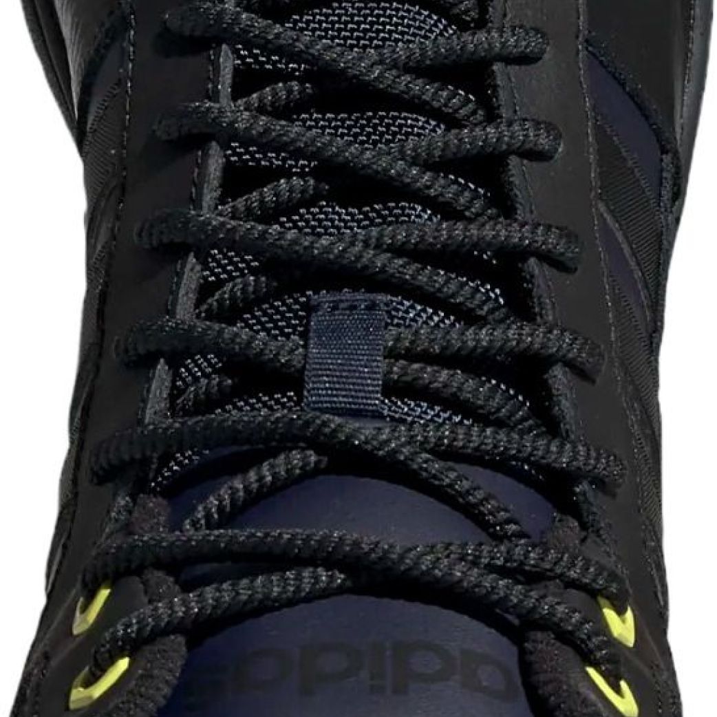 Ботинки Adidas FROZETIC H04464