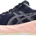 Кроссовки Asics NOVABLAST 5 1012B765-400