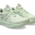Кроссовки Asics GT-2000 14 1012B843-003  9US