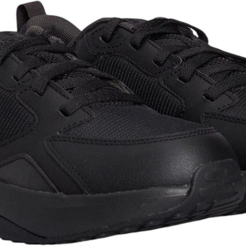 Кроссовки Under Armour UA Charged Edge 3026727-002